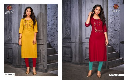 R Studio Ekta Vol 1 by Baanvi Kurti Wholesale Catalog 4 Pcs 2 510x330 - R Studio Ekta Vol 1 by Baanvi Kurti Wholesale Catalog 4 Pcs