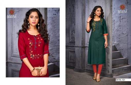 R Studio Ekta Vol 1 by Baanvi Kurti Wholesale Catalog 4 Pcs 3 510x330 - R Studio Ekta Vol 1 by Baanvi Kurti Wholesale Catalog 4 Pcs