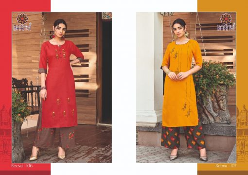 R Studio Reeva Vol 1 by Baanvi Kurti with Palazzo Wholesale Catalog 8 Pcs 5 510x360 - R Studio Reeva Vol 1 by Baanvi Kurti with Palazzo Wholesale Catalog 8 Pcs