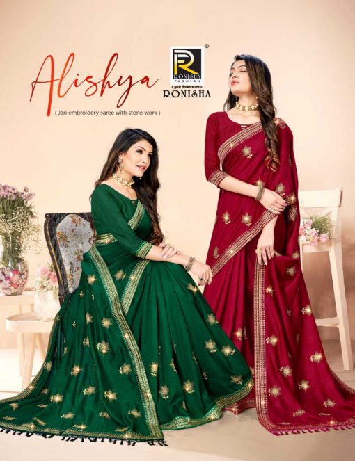 Ranjna Alishya Saree Sari Wholesale Catalog 8 Pcs 1 510x663 - Ranjna Alishya Saree Sari Wholesale Catalog 8 Pcs
