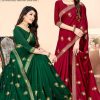 Ranjna Alishya Saree Sari Wholesale Catalog 8 Pcs