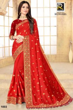 Ranjna Nitya Saree Sari Wholesale Catalog 8 Pcs