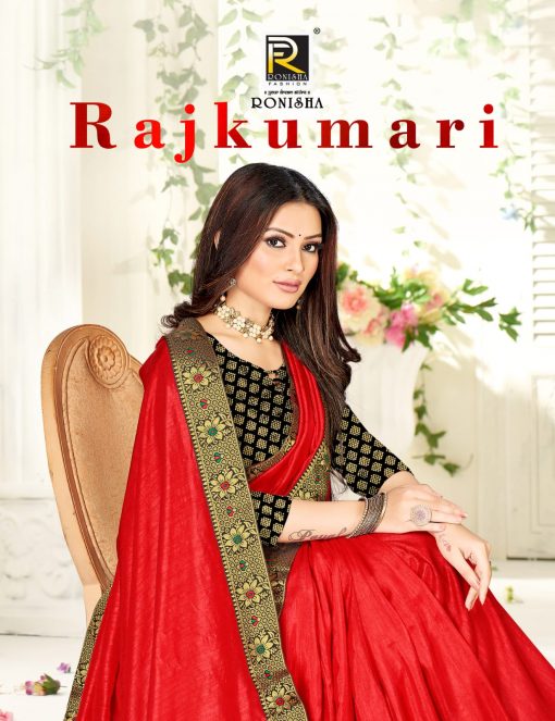 Ranjna Rajkumari Saree Sari Wholesale Catalog 6 Pcs 1 510x663 - Ranjna Rajkumari Saree Sari Wholesale Catalog 6 Pcs