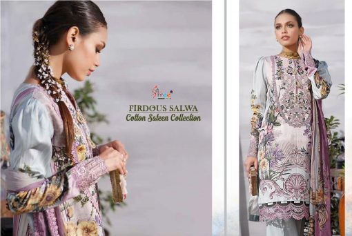 Shree Fabs Firdous Salwa Cotton Sateen Collection Salwar Suit Wholesale Catalog 8 Pcs 11 510x342 - Shree Fabs Firdous Salwa Cotton Sateen Collection Salwar Suit Wholesale Catalog 8 Pcs