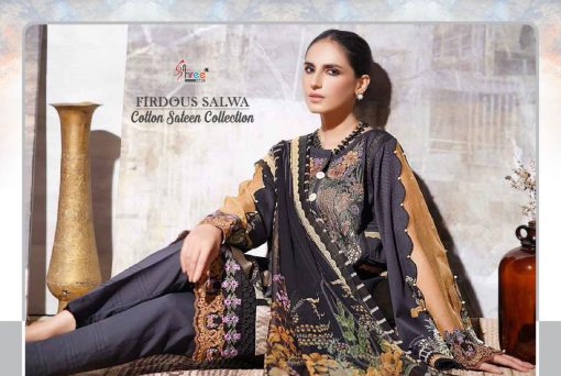 Shree Fabs Firdous Salwa Cotton Sateen Collection Salwar Suit Wholesale Catalog 8 Pcs 12 510x342 - Shree Fabs Firdous Salwa Cotton Sateen Collection Salwar Suit Wholesale Catalog 8 Pcs