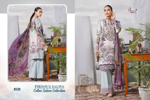 Shree Fabs Firdous Salwa Cotton Sateen Collection Salwar Suit Wholesale Catalog 8 Pcs 4 510x342 - Shree Fabs Firdous Salwa Cotton Sateen Collection Salwar Suit Wholesale Catalog 8 Pcs