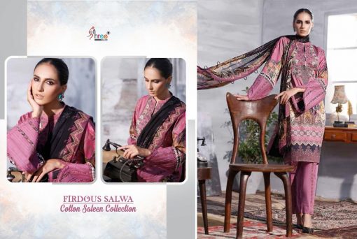 Shree Fabs Firdous Salwa Cotton Sateen Collection Salwar Suit Wholesale Catalog 8 Pcs 5 510x342 - Shree Fabs Firdous Salwa Cotton Sateen Collection Salwar Suit Wholesale Catalog 8 Pcs