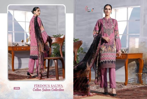 Shree Fabs Firdous Salwa Cotton Sateen Collection Salwar Suit Wholesale Catalog 8 Pcs 6 510x342 - Shree Fabs Firdous Salwa Cotton Sateen Collection Salwar Suit Wholesale Catalog 8 Pcs