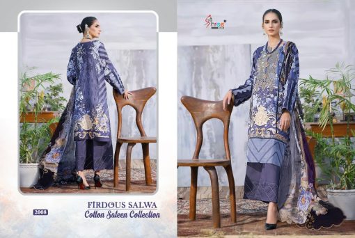 Shree Fabs Firdous Salwa Cotton Sateen Collection Salwar Suit Wholesale Catalog 8 Pcs 9 510x342 - Shree Fabs Firdous Salwa Cotton Sateen Collection Salwar Suit Wholesale Catalog 8 Pcs