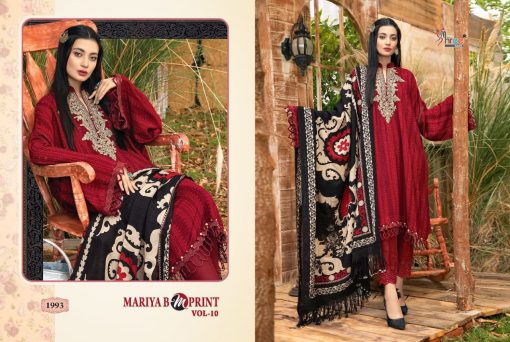 Shree Fabs Mariya B MPrint Vol 10 Salwar Suit Wholesale Catalog 8 Pcs 17 510x342 - Shree Fabs Mariya B MPrint Vol 10 Salwar Suit Wholesale Catalog 8 Pcs