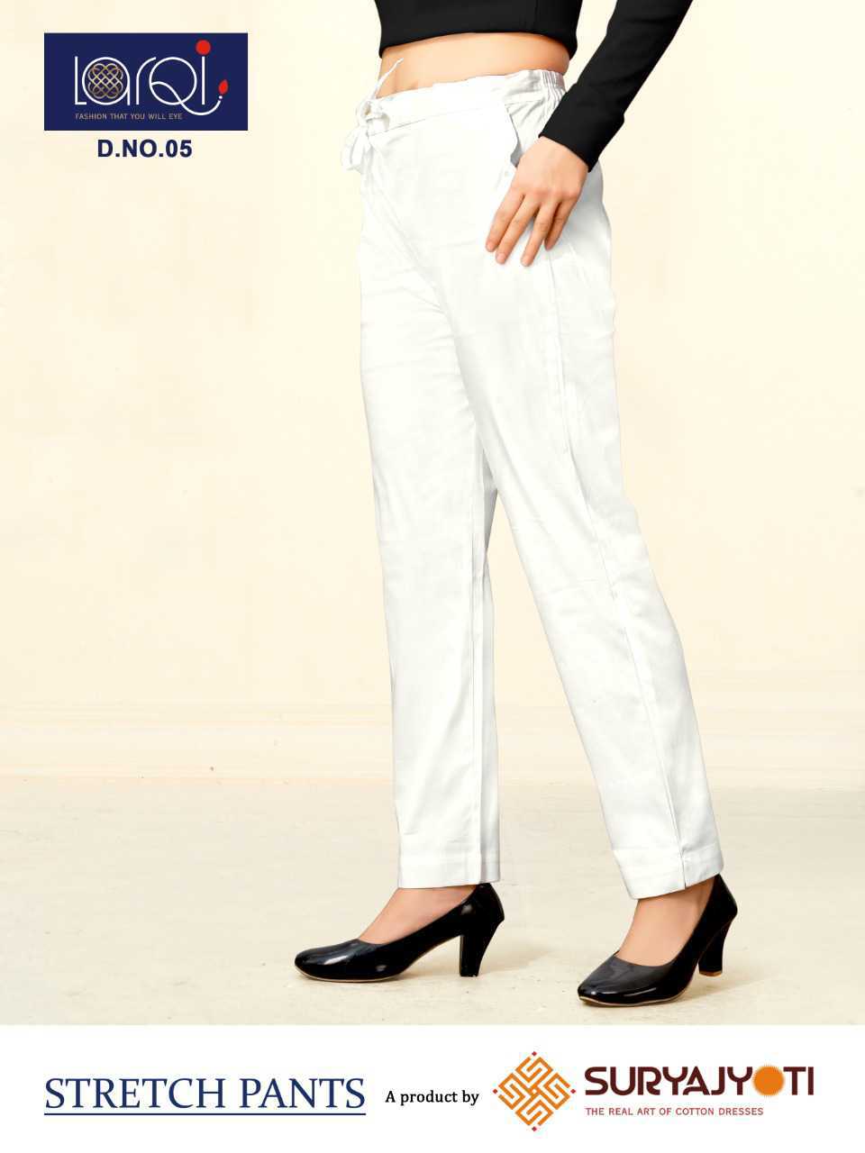 Women White Stretch Knit Tapered Pants