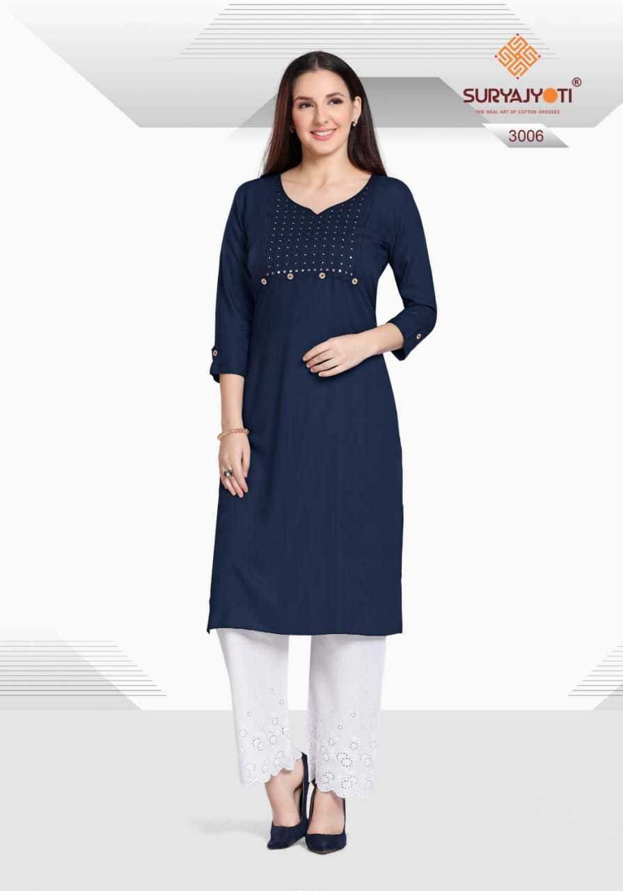 Suryajyoti Nirja Advance Vol 3 Kurti Wholesale Catalog 10 Pcs