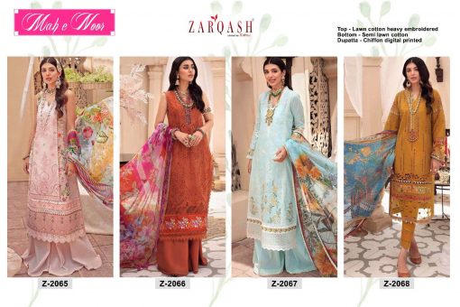 Zarqash Mah E Noor by Khayyira Salwar Suit Wholesale Catalog 4 Pcs 13 510x340 - Zarqash Mah E Noor by Khayyira Salwar Suit Wholesale Catalog 4 Pcs