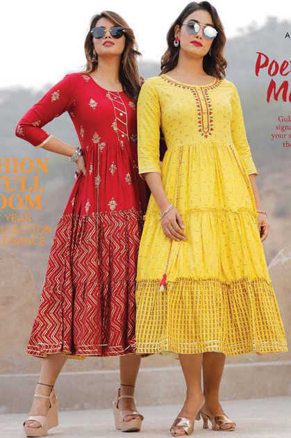 Diya Trends Groom Vol 1 by Kajal Style Kurti Wholesale Catalog 12 Pcs