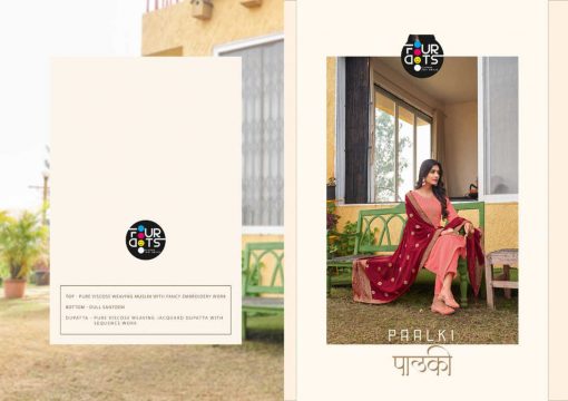 Four Dots Paalki by Kessi Salwar Suit Wholesale Catalog 4 Pcs 1 510x360 - Four Dots Paalki by Kessi Salwar Suit Wholesale Catalog 4 Pcs