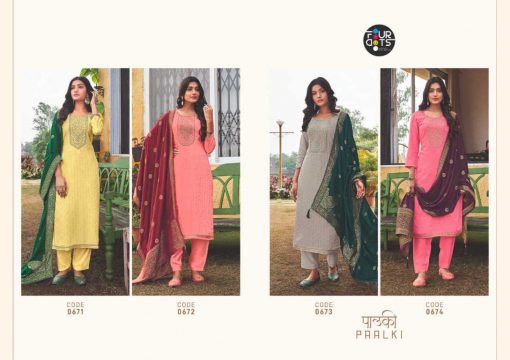 Four Dots Paalki by Kessi Salwar Suit Wholesale Catalog 4 Pcs 7 510x360 - Four Dots Paalki by Kessi Salwar Suit Wholesale Catalog 4 Pcs