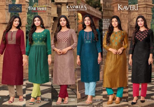 Hariyaali Kaveri by Kayce Trendz Kurti Wholesale Catalog 6 Pcs 7 510x357 - Hariyaali Kaveri by Kayce Trendz Kurti Wholesale Catalog 6 Pcs