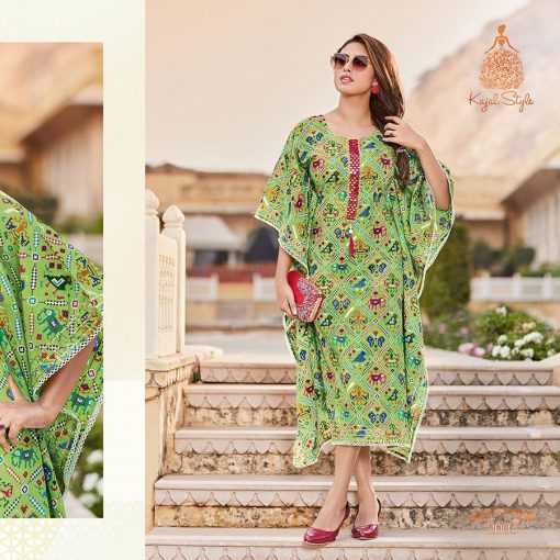 Kajal Style Cocktail Vol 2 Kaftan Kurti Wholesale Catalog 10 Pcs 11 510x510 - Kajal Style Cocktail Vol 2 Kaftan Kurti Wholesale Catalog 10 Pcs