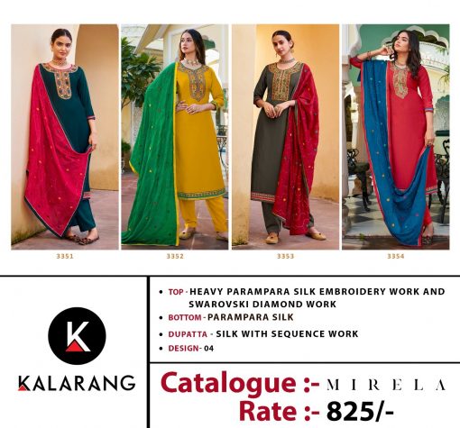 Kalarang Mirela by Kessi Salwar Suit Wholesale Catalog 4 Pcs 6 510x475 - Kalarang Mirela by Kessi Salwar Suit Wholesale Catalog 4 Pcs