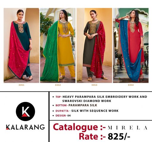 Kalarang Mirela by Kessi Salwar Suit Wholesale Catalog 4 Pcs 6 510x475 - Kalarang Mirela by Kessi Salwar Suit Wholesale Catalog 4 Pcs