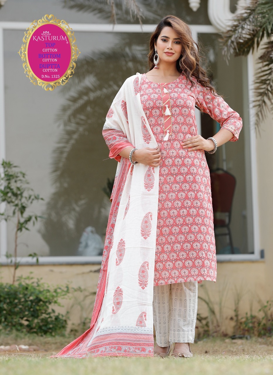 psyna parampara viscose fabrics kurtis dealer supplier surat manufacturer -  Swastik Wholesale | Catalog Wholesaler and Exporter of Kurtis, Salwar  Suits, Tunics, Sarees Festival Eid Collections 2022 CATALOG WHOLESALER,  DESIGNER WEAR, PARTY