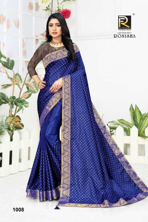 Ranjna Chandrani Saree Sari Wholesale Catalog 8 Pcs 6 1 510x765 - Ranjna Chandrani Saree Sari Wholesale Catalog 8 Pcs