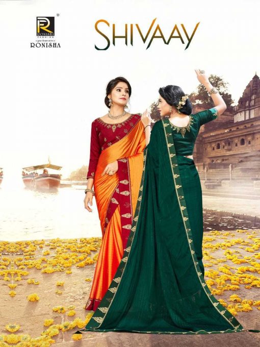 Ranjna Shivaay Saree Sari Wholesale Catalog 8 Pcs 2 510x680 - Ranjna Shivaay Saree Sari Wholesale Catalog 8 Pcs