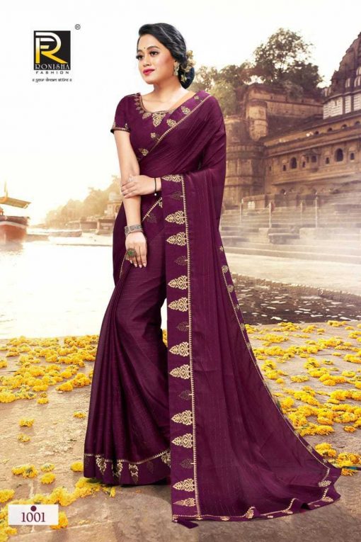 Ranjna Shivaay Saree Sari Wholesale Catalog 8 Pcs 4 510x765 - Ranjna Shivaay Saree Sari Wholesale Catalog 8 Pcs