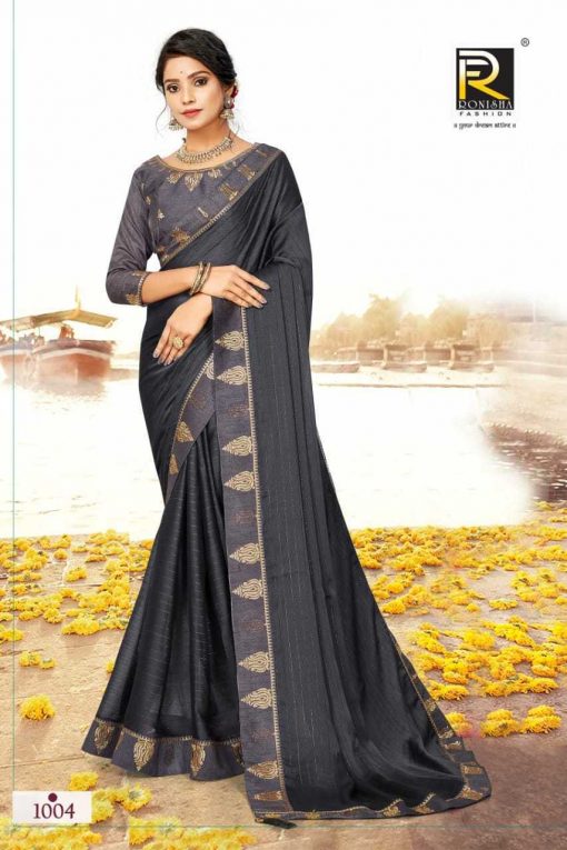 Ranjna Shivaay Saree Sari Wholesale Catalog 8 Pcs 6 510x765 - Ranjna Shivaay Saree Sari Wholesale Catalog 8 Pcs
