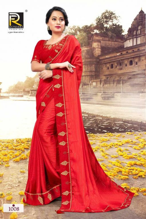 Ranjna Shivaay Saree Sari Wholesale Catalog 8 Pcs 8 510x765 - Ranjna Shivaay Saree Sari Wholesale Catalog 8 Pcs