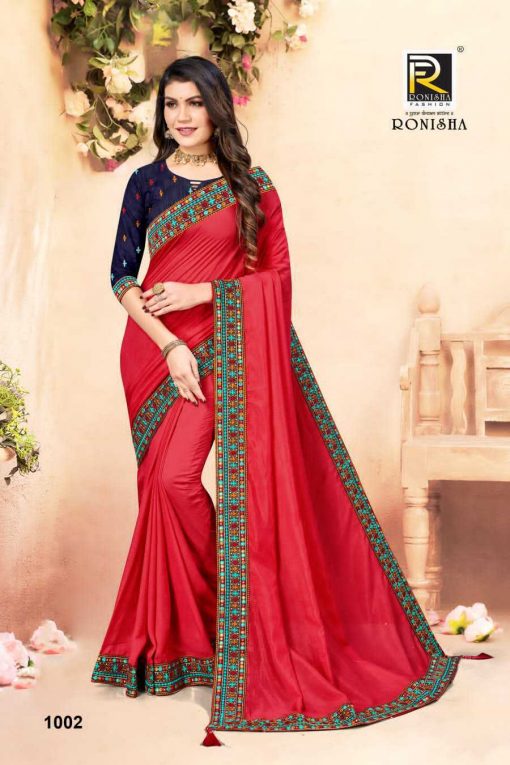 Ranjna Sravanti Saree Sari Wholesale Catalog 8 Pcs 2 1 510x765 - Ranjna Sravanti Saree Sari Wholesale Catalog 8 Pcs