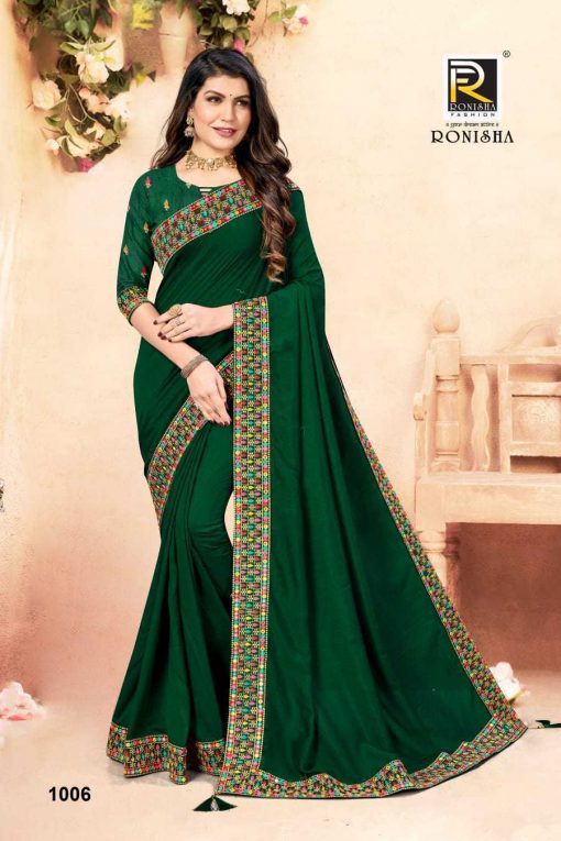 Ranjna Sravanti Saree Sari Wholesale Catalog 8 Pcs 6 1 510x765 - Ranjna Sravanti Saree Sari Wholesale Catalog 8 Pcs