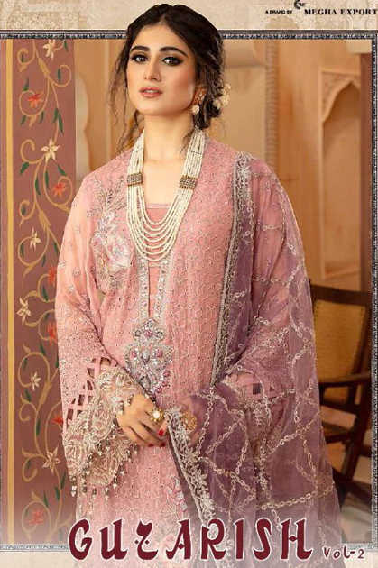 Serene Guzarish Vol 2 Salwar Suit Wholesale Catalog 5 Pcs