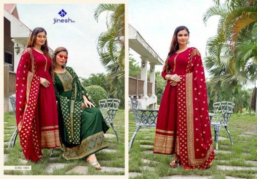 Shubh NX Akansha Vol 1 Kurti with Dupatta Wholesale Catalog 6 Pcs 4 510x356 - Shubh NX Akansha Vol 1 Kurti with Dupatta Wholesale Catalog 6 Pcs