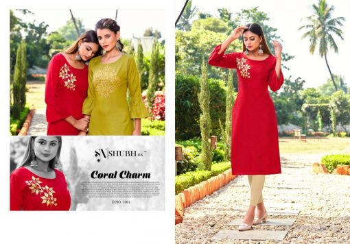 Shubh NX Dinnar Kurti Wholesale Catalog 10 Pcs 1 510x356 - Shubh NX Dinnar Kurti Wholesale Catalog 10 Pcs