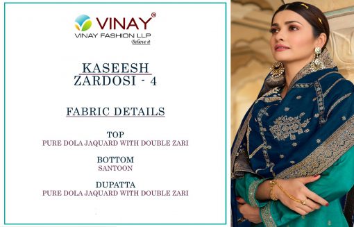 Vinay Kaseesh Zardosi Vol 4 Salwar Suit Wholesale Catalog 6 Pcs 12 510x327 - Vinay Kaseesh Zardosi Vol 4 Salwar Suit Wholesale Catalog 6 Pcs
