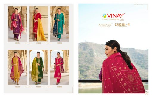 Vinay Kaseesh Zardosi Vol 4 Salwar Suit Wholesale Catalog 6 Pcs 13 510x327 - Vinay Kaseesh Zardosi Vol 4 Salwar Suit Wholesale Catalog 6 Pcs