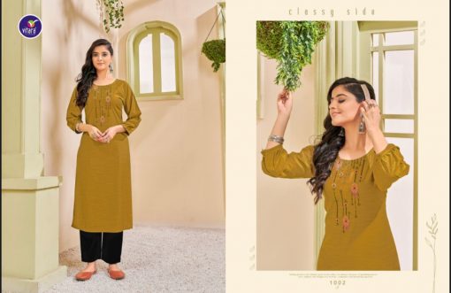 Vitara Melbourn Kurti with Pant Wholesale Catalog 5 Pcs 2 510x331 - Vitara Melbourn Kurti with Pant Wholesale Catalog 5 Pcs