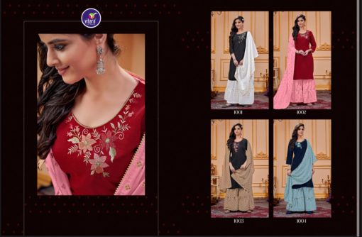 Vitara Sunflower Kurti with Dupatta Bottom Wholesale Catalog 4 Pcs 5 510x334 - Vitara Sunflower Kurti with Dupatta Bottom Wholesale Catalog 4 Pcs