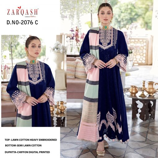 Zarqash Noor Jahan Z 2076 by Khayyira Salwar Suit Wholesale Catalog 5 Pcs 5 510x510 - Zarqash Noor Jahan Z 2076 by Khayyira Salwar Suit Wholesale Catalog 4 Pcs