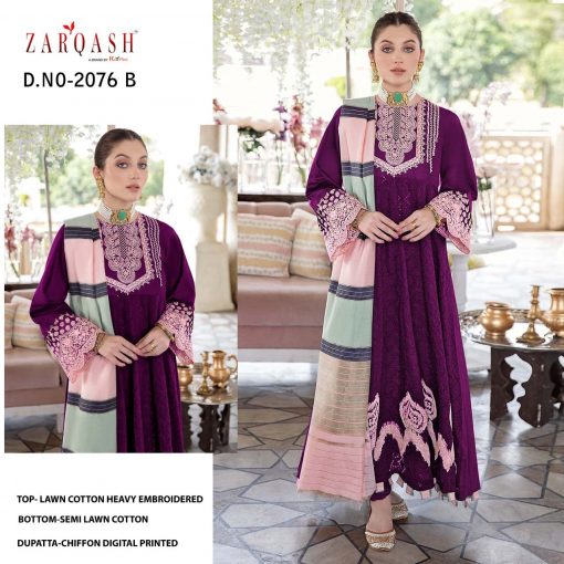 Zarqash Noor Jahan Z 2076 by Khayyira Salwar Suit Wholesale Catalog 5 Pcs 7 510x510 - Zarqash Noor Jahan Z 2076 by Khayyira Salwar Suit Wholesale Catalog 4 Pcs