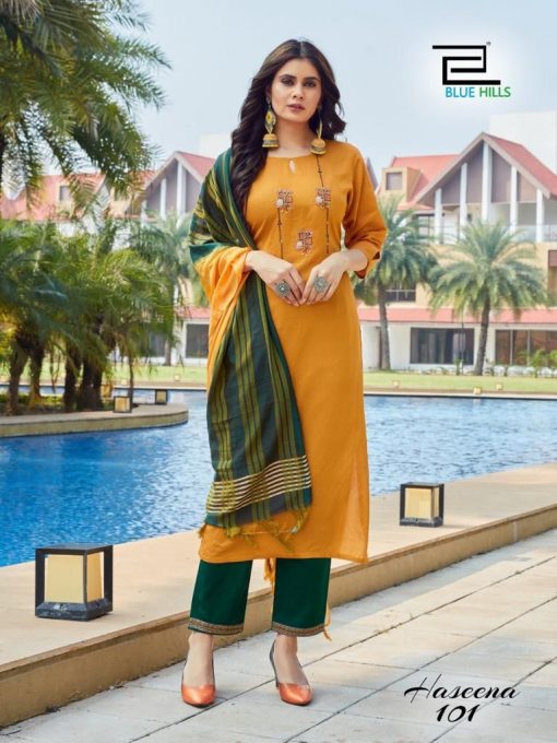 Blue Hills Haseena Vol 1 Kurti with Dupatta Bottom Wholesale Catalog 6 Pcs 4 510x680 - Blue Hills Haseena Vol 1 Kurti with Dupatta Bottom Wholesale Catalog 6 Pcs