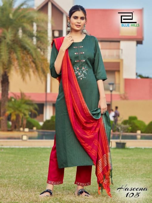 Blue Hills Haseena Vol 1 Kurti with Dupatta Bottom Wholesale Catalog 6 Pcs 6 510x680 - Blue Hills Haseena Vol 1 Kurti with Dupatta Bottom Wholesale Catalog 6 Pcs