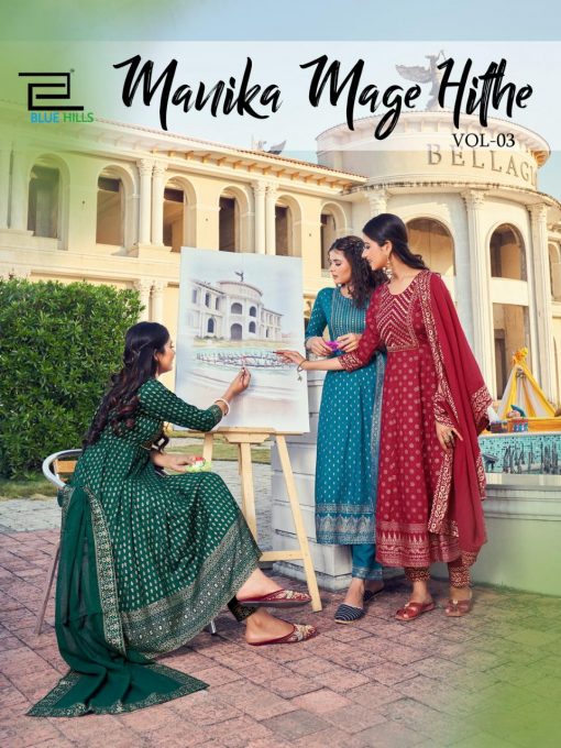 Blue Hills Manika Mage Hithe Vol 3 Kurti with Dupatta Bottom Wholesale Catalog 8 Pcs 1 510x680 - Blue Hills Manika Mage Hithe Vol 3 Kurti with Dupatta Bottom Wholesale Catalog 8 Pcs