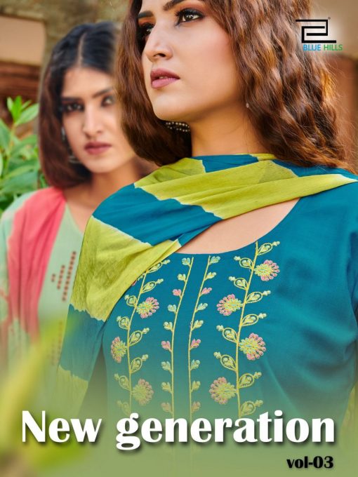 Blue Hills New Generation Vol 3 Kurti with Dupatta Bottom Wholesale Catalog 8 Pcs 13 510x680 - Blue Hills New Generation Vol 3 Kurti with Dupatta Bottom Wholesale Catalog 8 Pcs