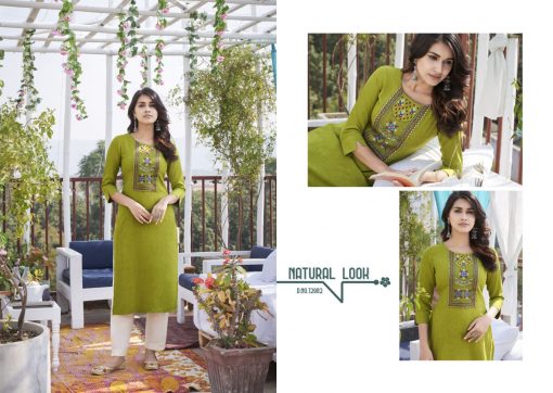 Kalaroop Lychee Vol 3 by Kajree Kurti Wholesale Catalog 8 Pcs 10 510x362 - Kalaroop Lychee Vol 3 by Kajree Kurti Wholesale Catalog 8 Pcs