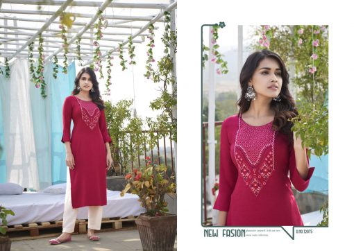 Kalaroop Lychee Vol 3 by Kajree Kurti Wholesale Catalog 8 Pcs 3 510x362 - Kalaroop Lychee Vol 3 by Kajree Kurti Wholesale Catalog 8 Pcs