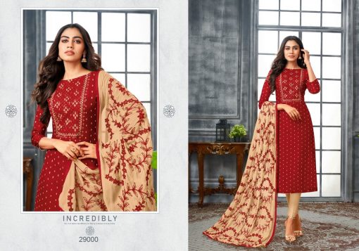 Kapil Trendz Mairin Vol 5 Salwar Suit Wholesale Catalog 12 Pcs 10 510x357 - Kapil Trendz Mairin Vol 5 Salwar Suit Wholesale Catalog 12 Pcs