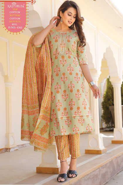 Kasturam Vol 14 B by Kajal Style Kurti with Dupatta Bottom