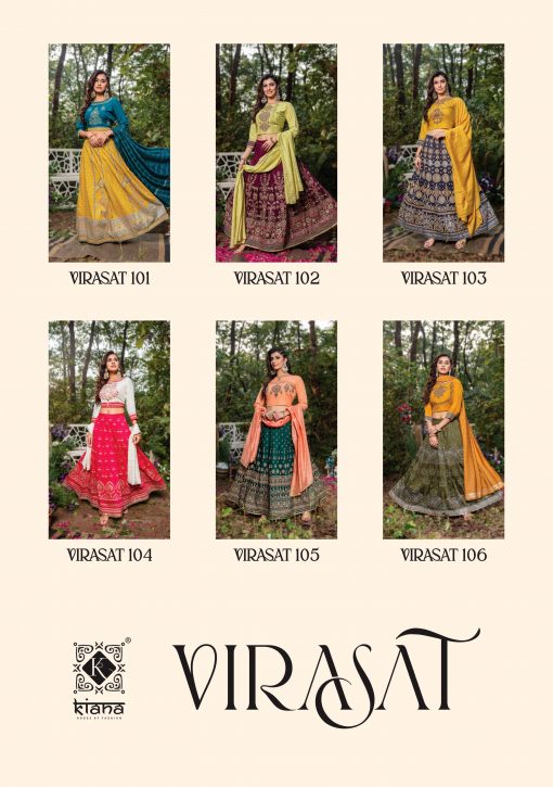 Kiana Virasat Kurti with Dupatta Bottom Wholesale Catalog 6 Pcs 20 510x725 - Kiana Virasat Kurti with Dupatta Bottom Wholesale Catalog 6 Pcs